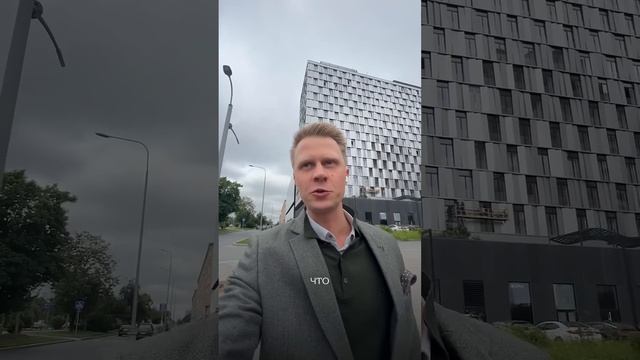 Строители, запомните это правило, чтобы «спать спокойно»