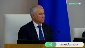Мы все понимаем, что нам надо защищать нашу веру, наши традиции и, конечно, нашу страну — В.Володин