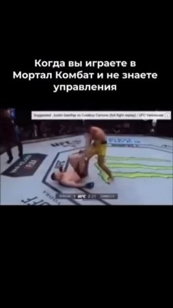 Че за чупачупсы 🤣