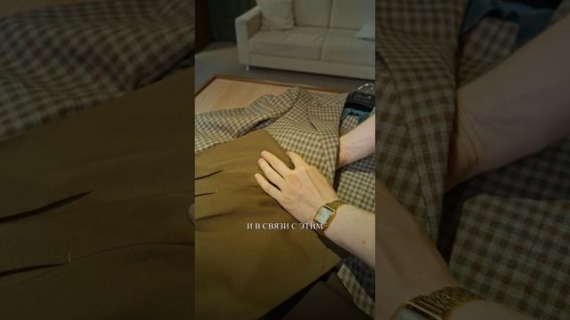 ОБЗОР ЛЕТНЕЙ КОЛЛЕКЦИИ