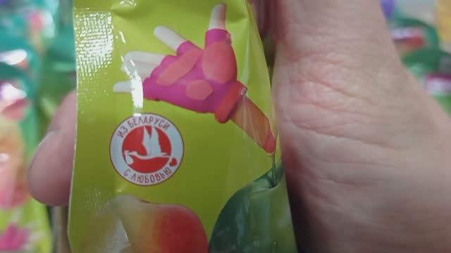 СВЕТОФОР ВЫРУЧАЕТ  скупают продукты питания Дешевле✅ Обзор