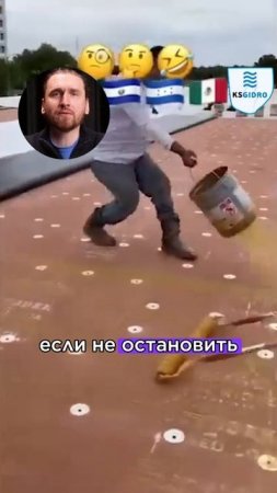 она сдаст Ващу стену влагe