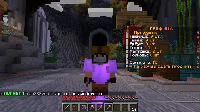 стрим по minecraft