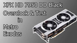 Radeon HD 7950 разгон и тест