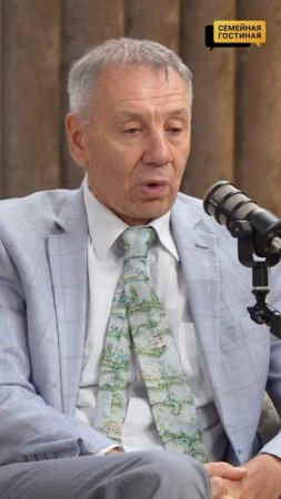 Молодые люди должны быть счастливы на родине. Что для этого нужно? – ответ в интервью