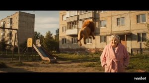 События в Сочи, микрорайон Чурчхельский