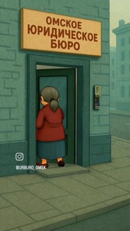 История нашей клиентке. Мы помогли избавиться от навязанных кредитов и продолжить жить спокойно