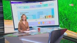 Собянин: К проекту "Активный гражданин" присоединились уже более 7,2 млн человек / События на ТВЦ