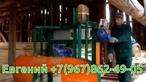 алтай900 (360p)