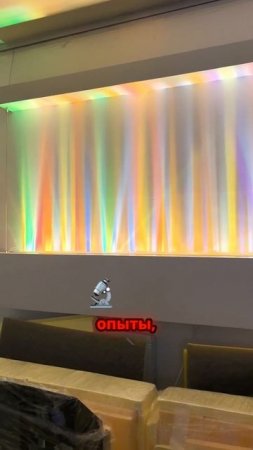 Как сделать печатную графику живой с помощью света?(1)