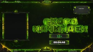 DuckTales Remastered(Финал)