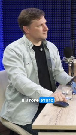 Вы знаете, как сделать инвестиции выгодными для всех?