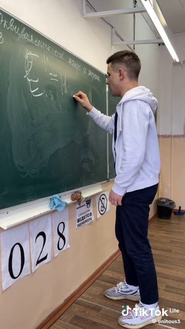 смешной мультик часть 6