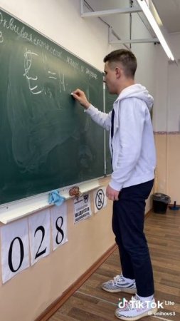 смешной мультик часть 6