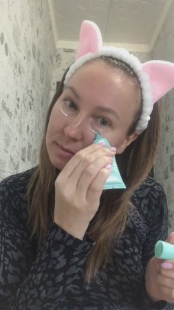 Сияние глаз