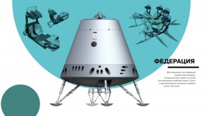 ИСТОРИЯ РОССИЙСКОГО ДИЗАЙНА | 4 серия Современный дизайн | Московский музей дизайна