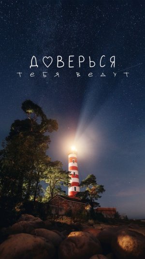 САМАЯ МОЩНАЯ ПРОГРАММА НА УСПЕХ