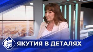 Якутия в деталях: Врач-косметолог Татьяна Акулова