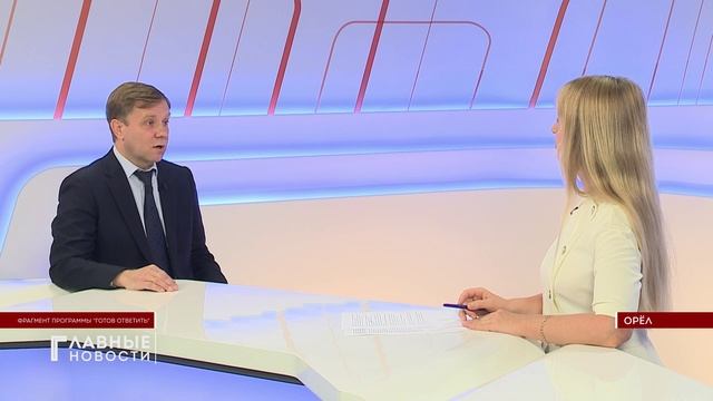В Орловской области формируют банк туристических земель