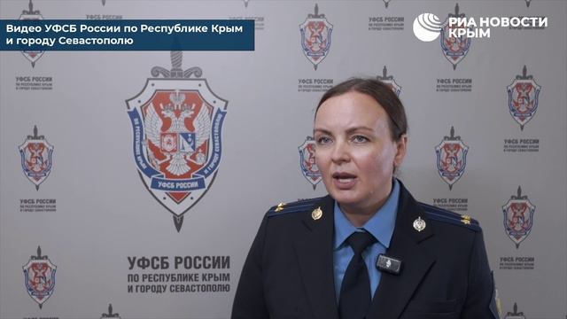 В Крыму накрыли канал незаконной миграции