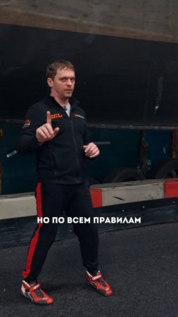 Подробнее в полном выпуске