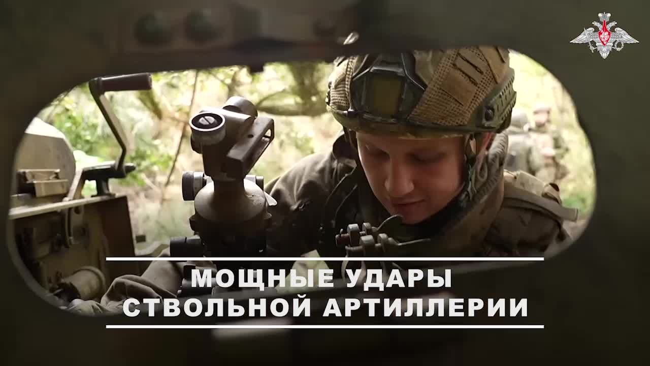 ⚔️ Наши артиллеристы непрерывно поражают цели противника