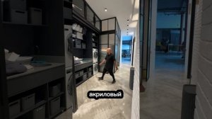 #project_dz_500 
Гигантская перегородка