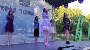 Звонкие голоса - Гадалка 02.07.2022 День молодёжи