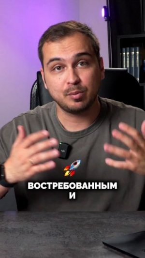Нейросети понятным языком - даже если ты гуманитарий