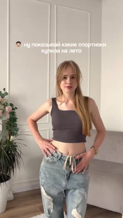 твои идеальные брюки для классических образов🥂✨ арт WB: 120792574
