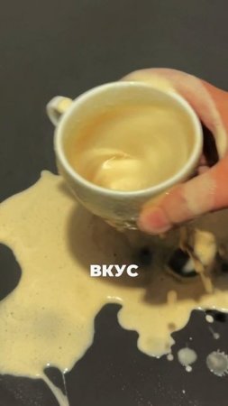 кофе в зернах для дома и бизнеса: wb 186953525 ozon 1420933099