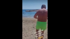 Всё включено