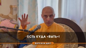Есть куда “выть”!