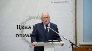 Ценность веры ❤️ Проповедь МСЦ ЕХБ