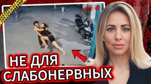 Убийство, Столь Жестокое, Что Даже Следователи Были Встревожены | Документальный Фильм
