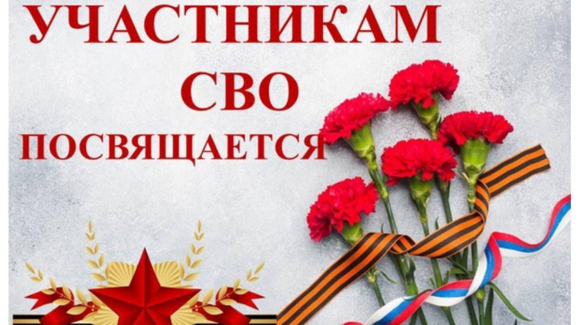 Низкий Поклон Патриотам Страны! Манцурова-Каргалов