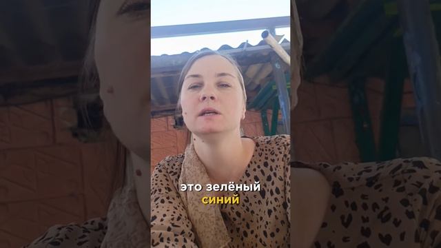 1 из самых главных моих ошибок..