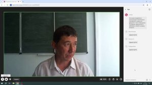 Основы философии консультация