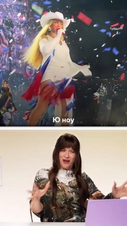 Видим такой лук не впервые, поэтому можем держать себя в руках😄 #БогиняШопинга #Бейонсе #Галич