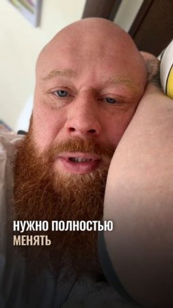 Что хочет сказать вселенная, когда ты болеешь
