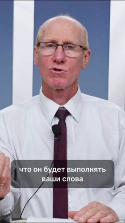 Поздний дождь и Святой Дух 🌧️