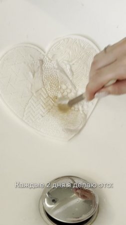 Артикул на выручай-пасту 21в1: #226672972