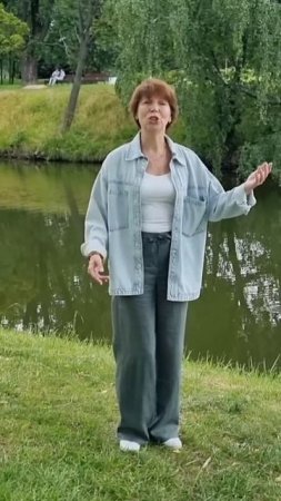 Любовь согревает