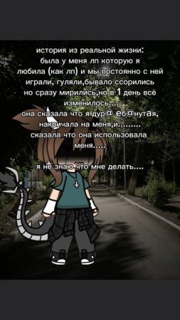 ......