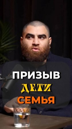 ВСЁ равноправие упирается в 3 тезиса: призыв, дети и законодательство   Арсен Маркарян #shorts