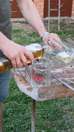 Решили с другом посидеть!