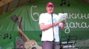 67 Смотришь в  книгу - Владимир Кузьмичев
