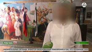 За заведомо ложное сообщение о теракте грозит уголовная ответственность