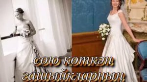 Гузель Уразова: караоке «Ак розалар»