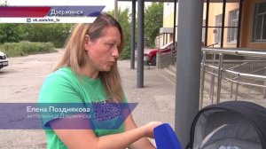 На заднем дворе детской поликлиники в Дзержинске образовалась свалка из-за ремонта